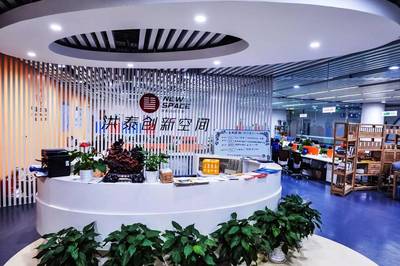 优客工场与洪泰创新空间战略合并 打造中国共享办公第一品牌